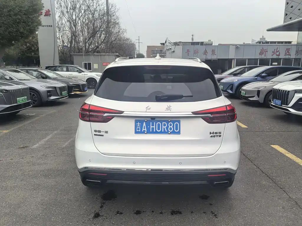 Hongqi HONGQI HS5
