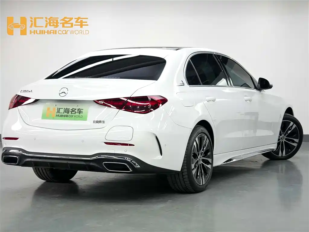 MERCEDES-BENZ C CLASS NEW ENERGY