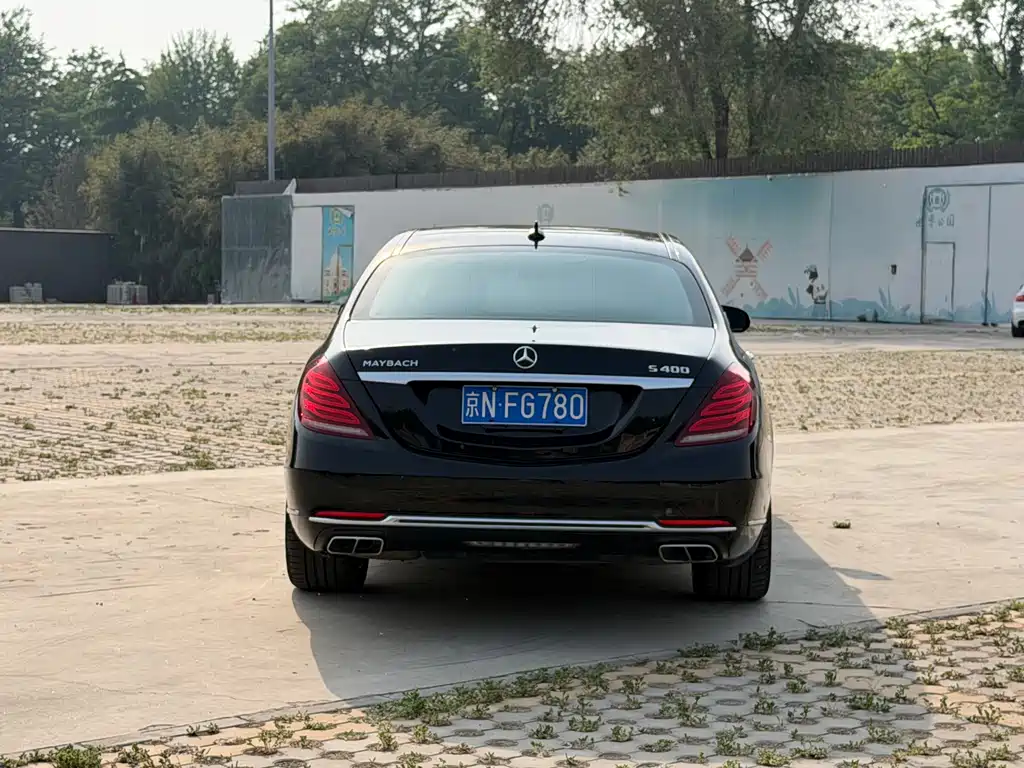 Mercedes-Benz Maybach S-Class S 2015 S 400 4MATIC