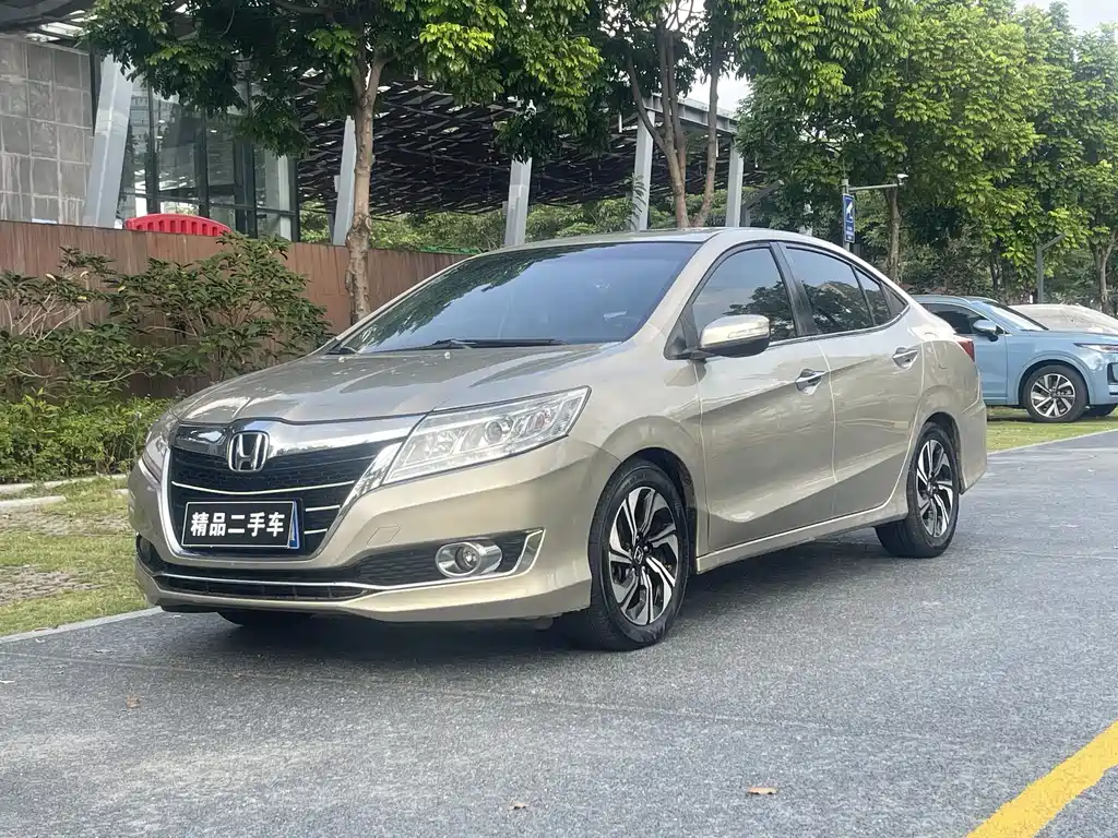 HONDA LINGPAI