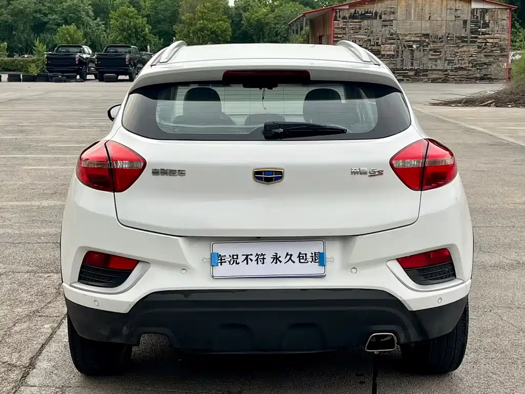 Geely Emgrand GS — миниатюра 5
