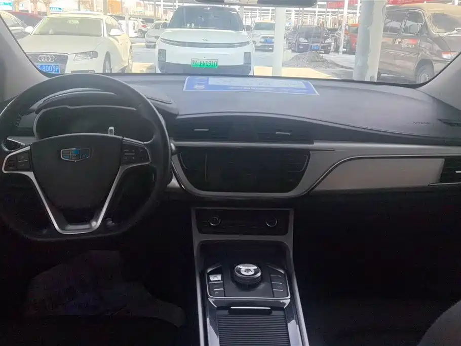 GEELY AUTOMOBILE EMGRAND GSE