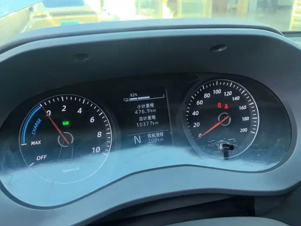 Wuling Yangguang — миниатюра 12