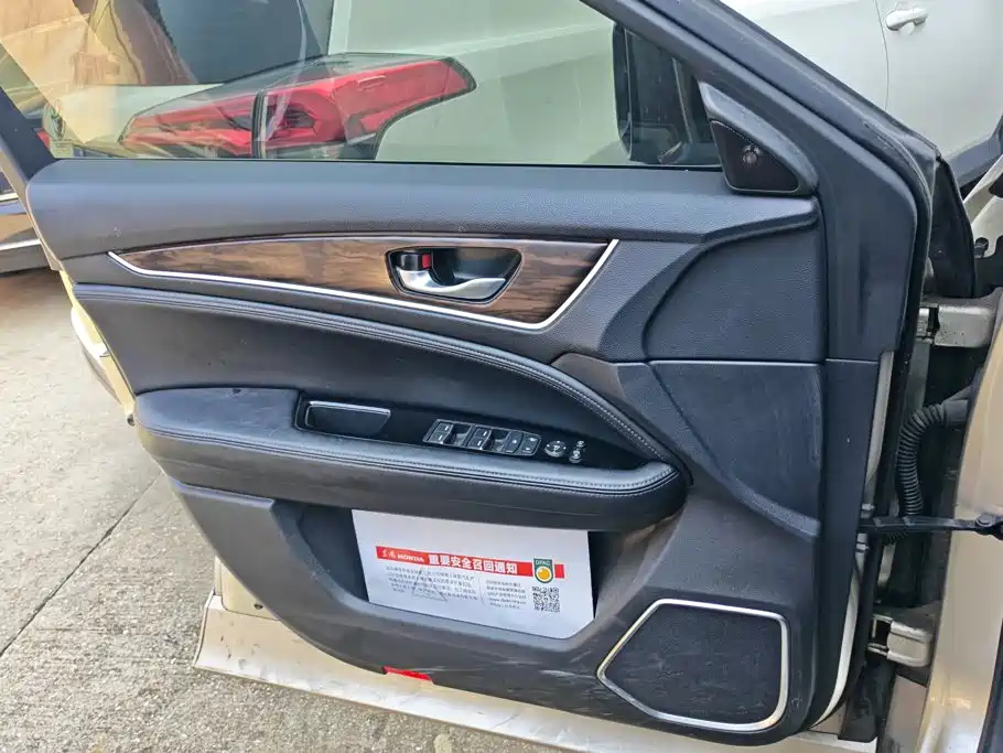 Honda UR-V — миниатюра 7