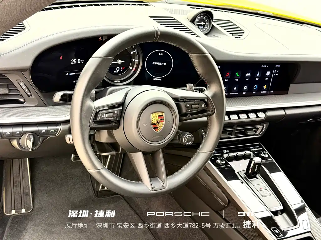 Porsche 911 2022 Carrera S 3.0T