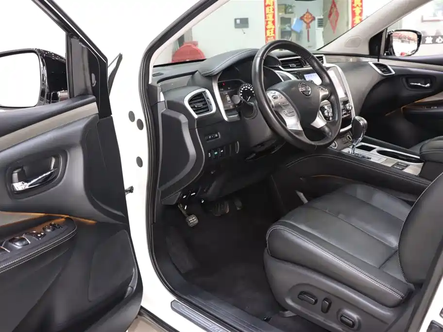 Nissan Murano 2021 2.5L XL Luxury