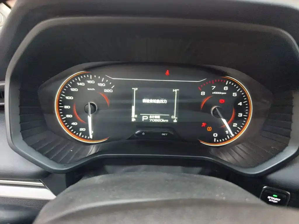 Wuling Jiachen — миниатюра 4
