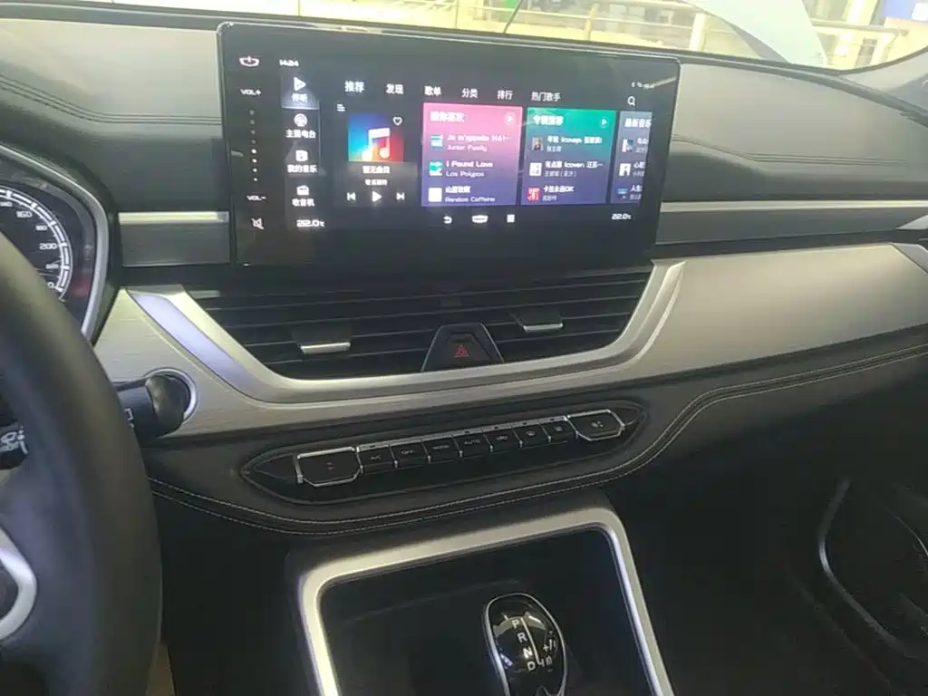 Geely Vision X6 — миниатюра 13