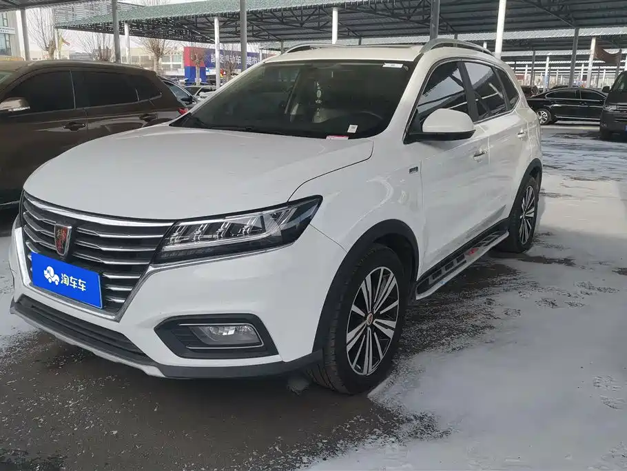 ROEWE RX5