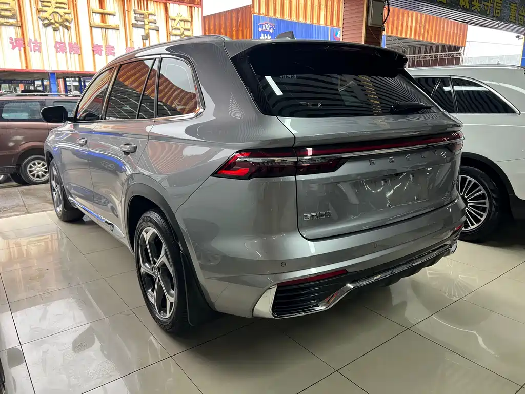 GEELY AUTOMOBILE XINGYUE L