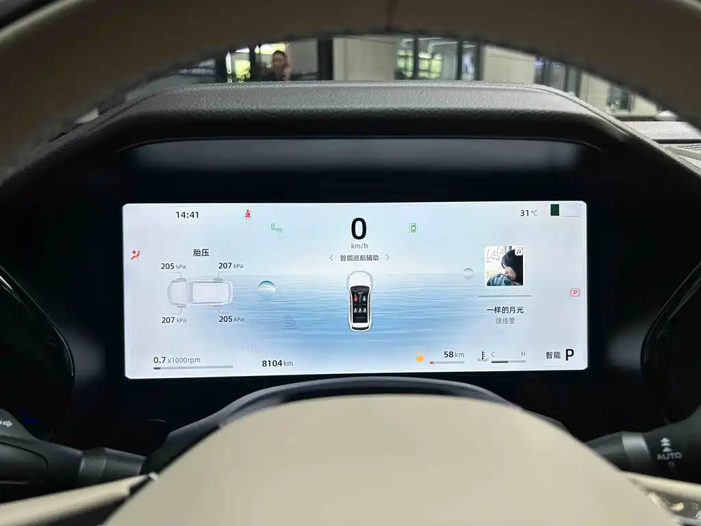 Geely Xingyue L — миниатюра 11