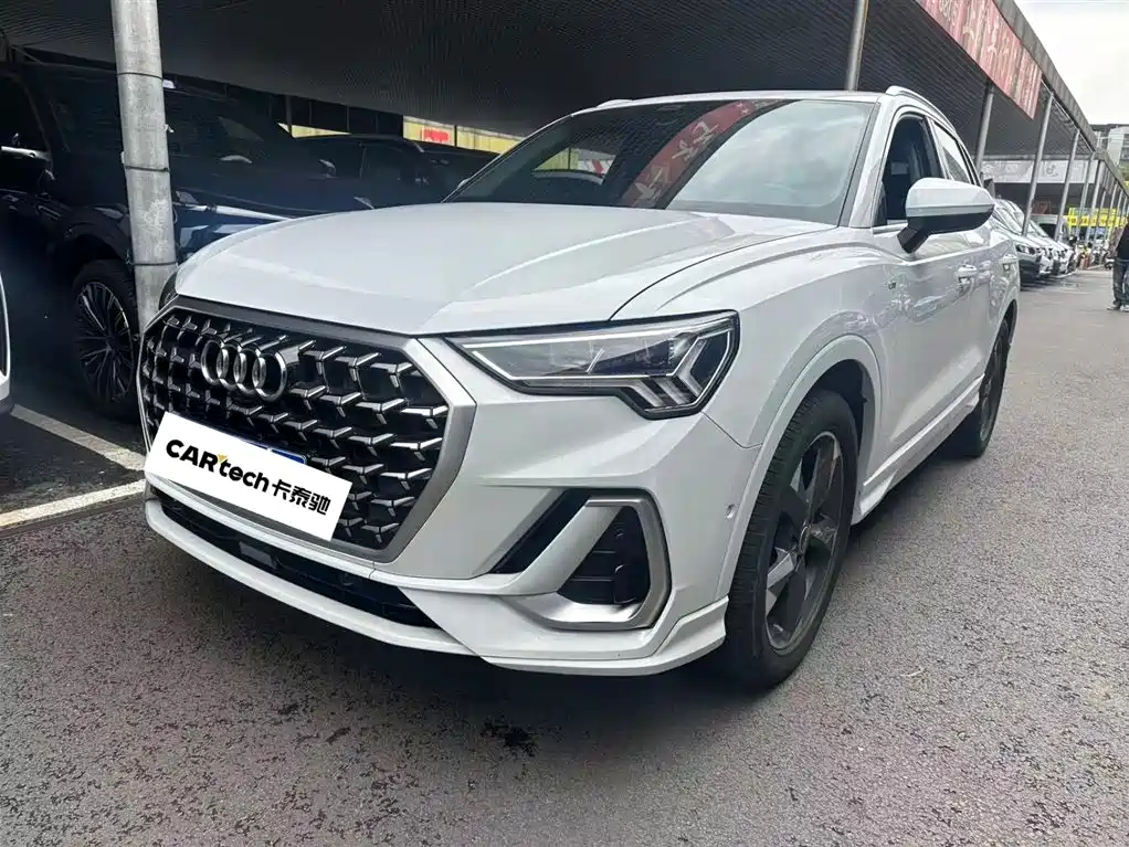 Audi Q3 2023