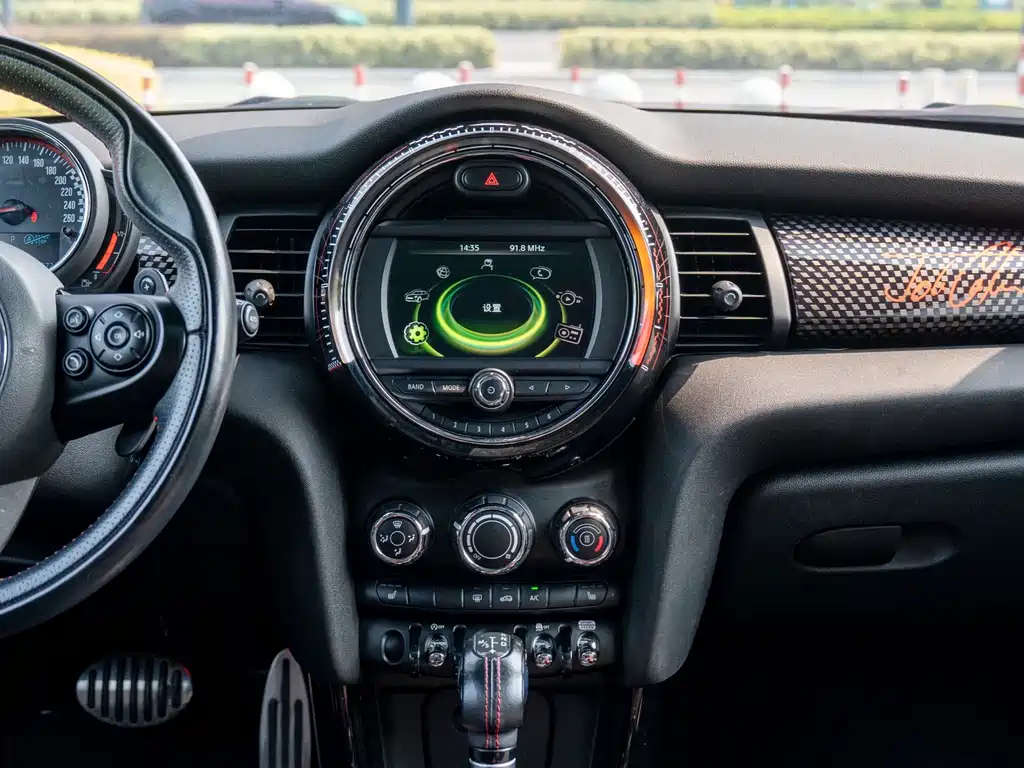MINI Mini JCW — миниатюра 14