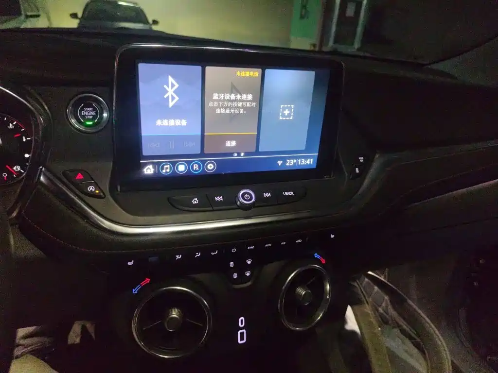 Chevrolet Blazer — миниатюра 9
