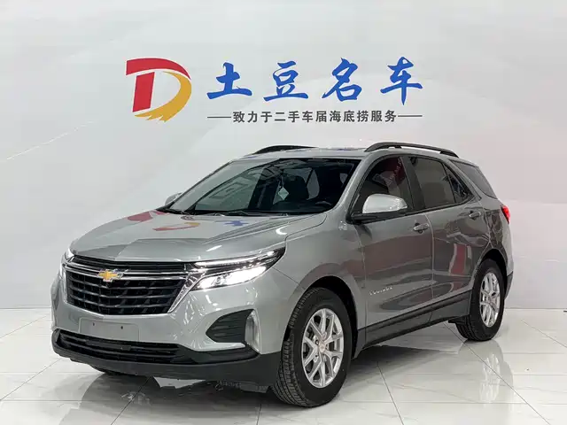 CHEVROLET EXPLORER
