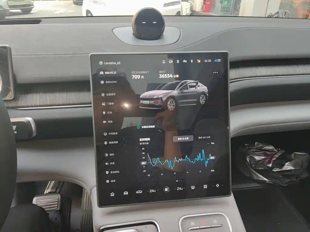 NIO EC6 — миниатюра 13