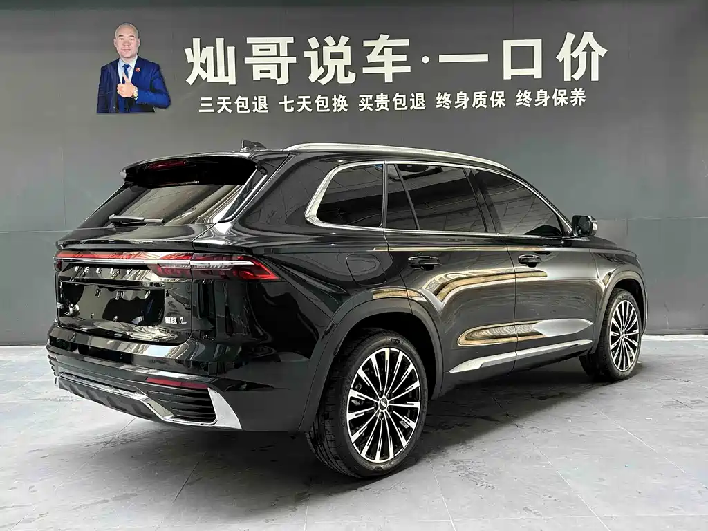 Geely Xingyue L — миниатюра 4