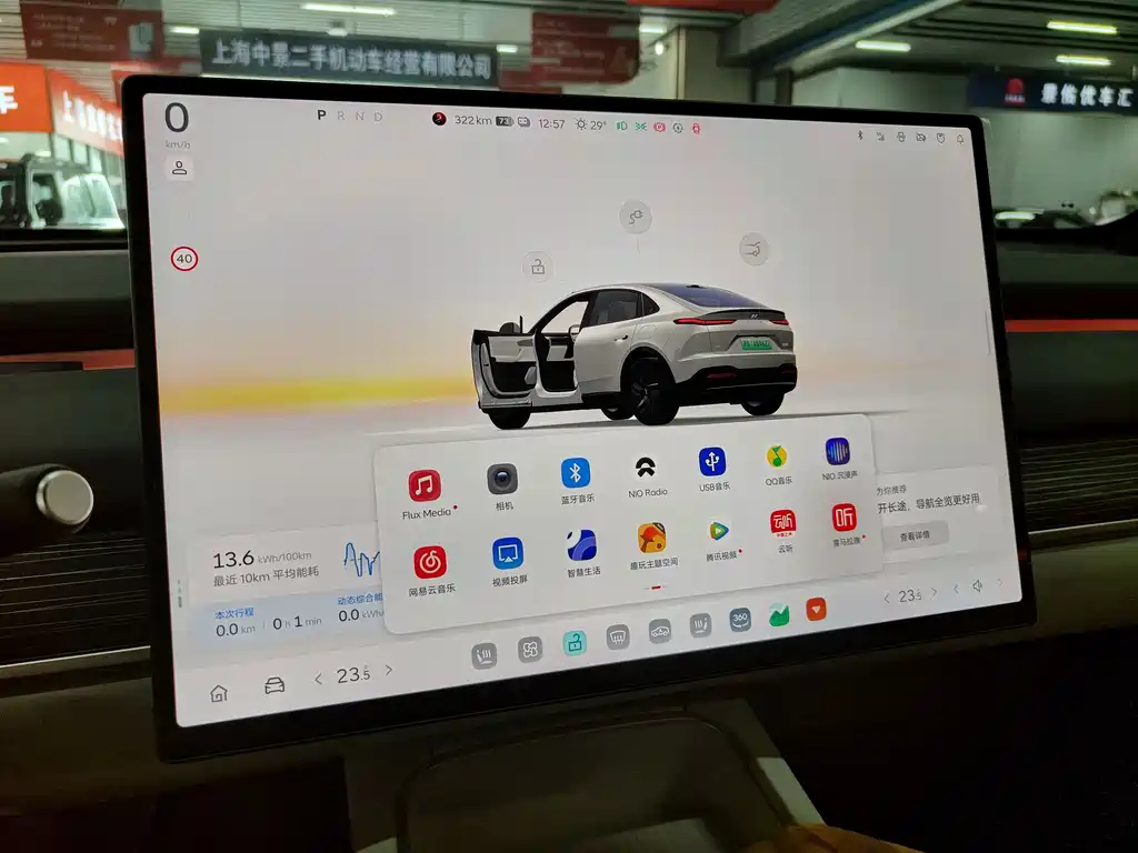 ONVO ONVO L60 — миниатюра 12