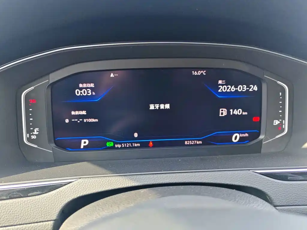 Volkswagen Magotan — миниатюра 8