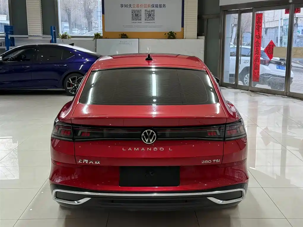 VOLKSWAGEN LINGDU