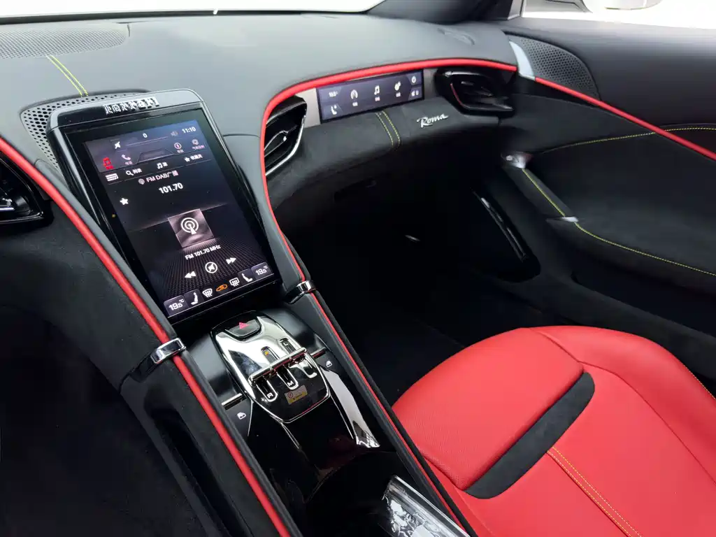 Ferrari Roma — миниатюра 24