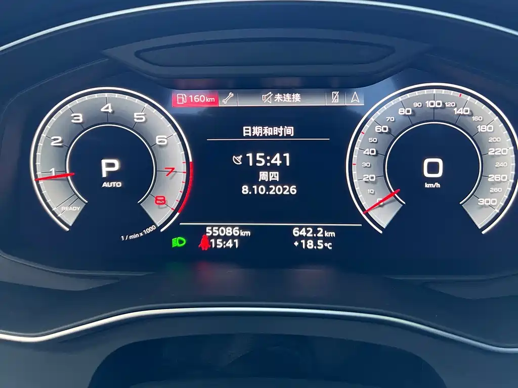 Audi A6L — миниатюра 3