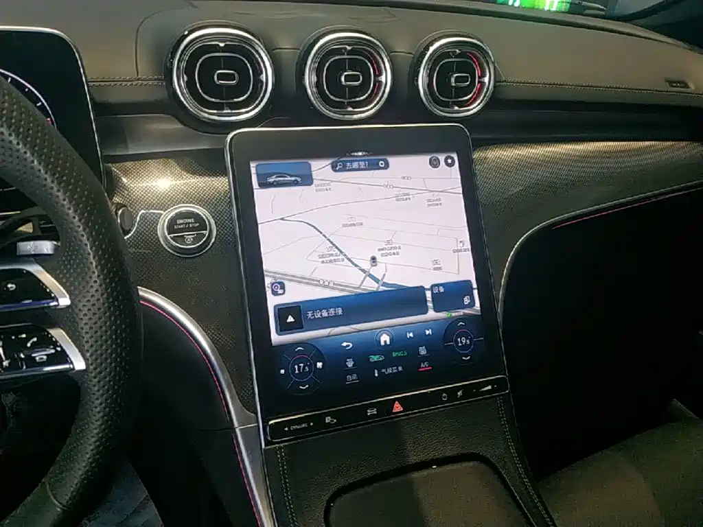 Mercedes-Benz C-Class — миниатюра 13