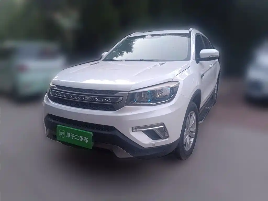 Купить Changan CS75