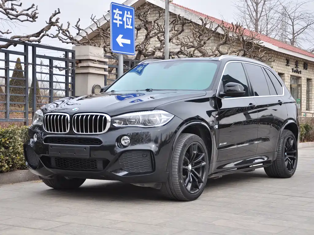 BMW X5 (Import) 2017