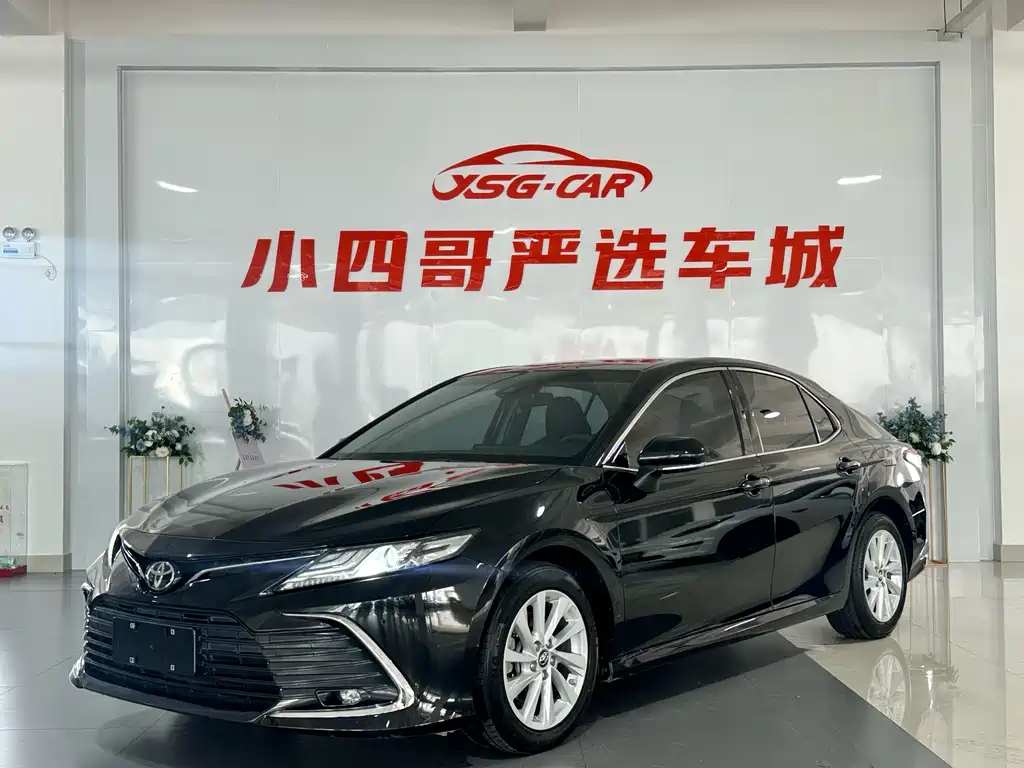 Toyota Camry 2021 2.0G Luxury