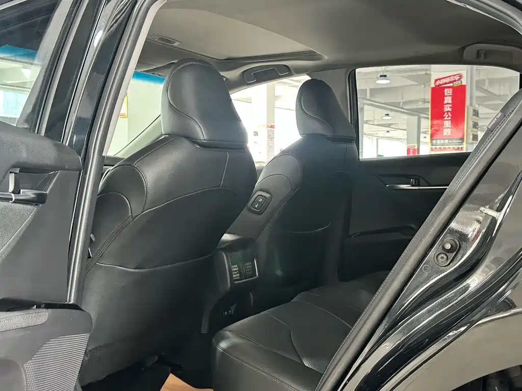 Toyota Camry 2021 2.0G Luxury