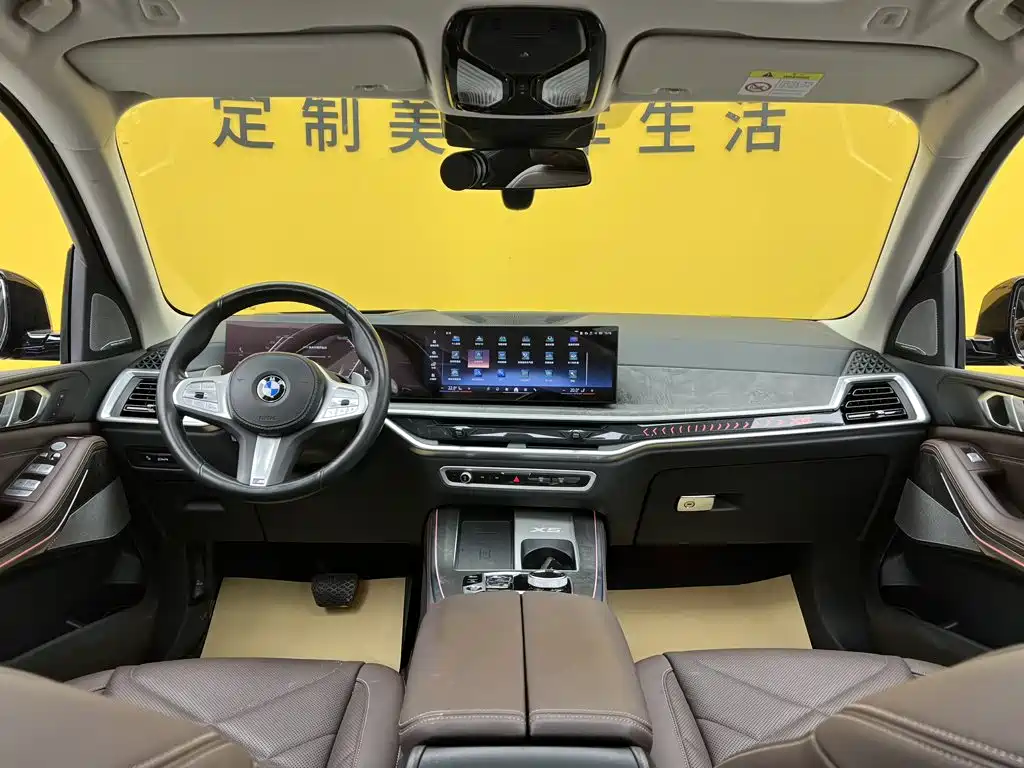 BMW X5 — миниатюра 40