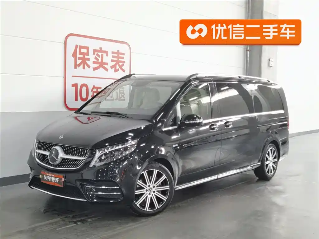 Mercedes-Benz V-Class 2023