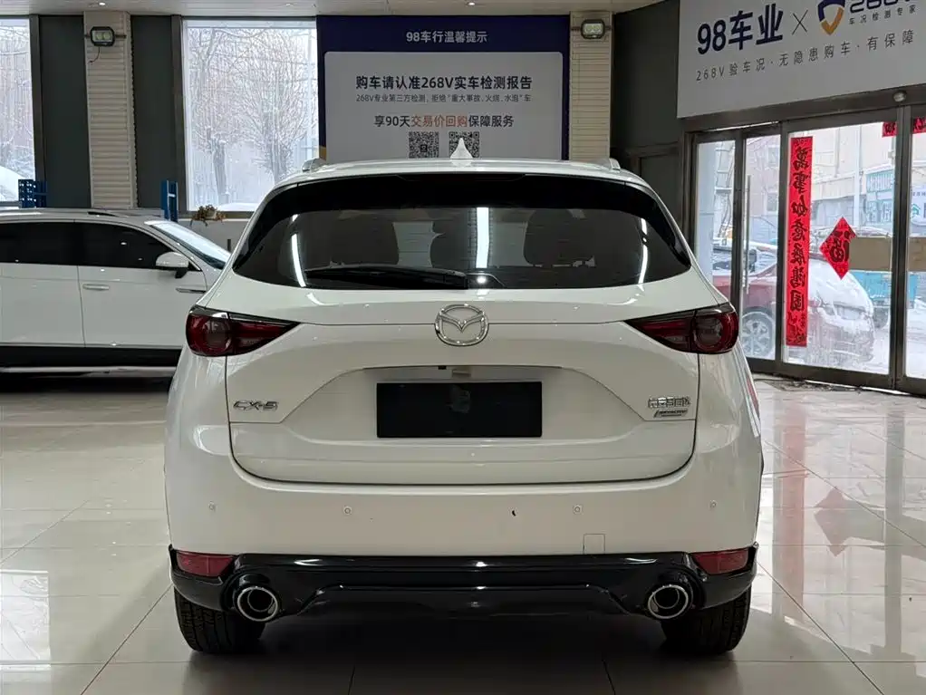 MAZDA CX 5