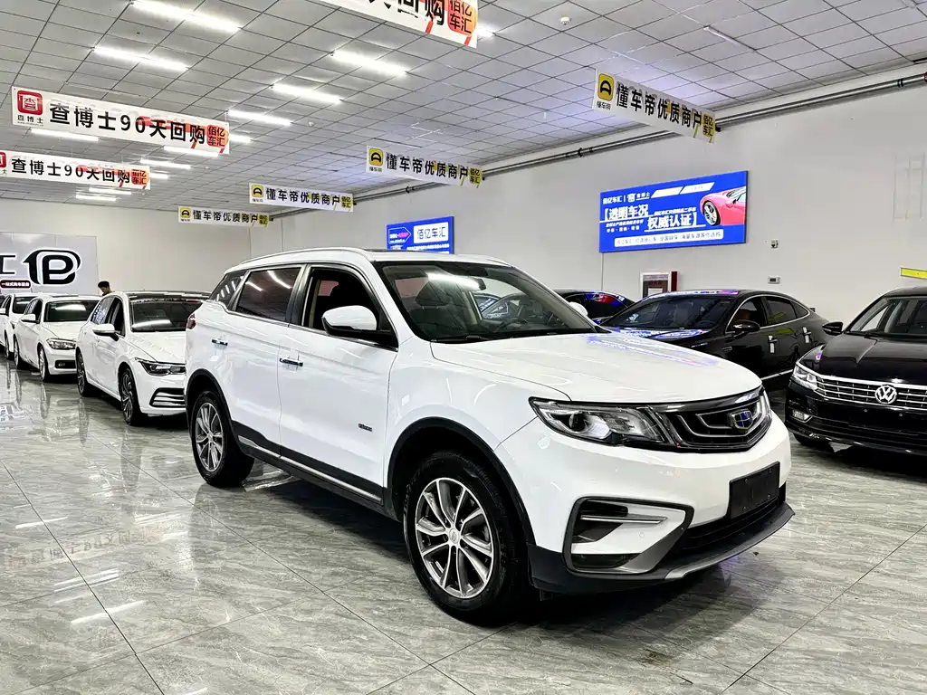 GEELY AUTOMOBILE BOYUE