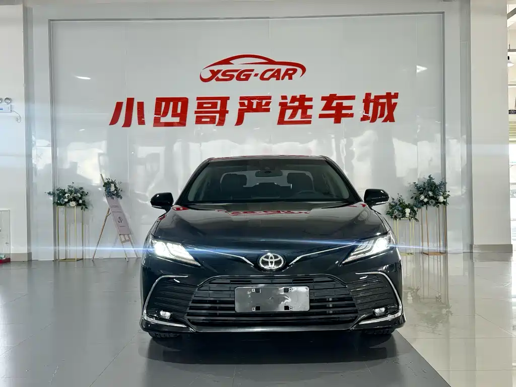 Toyota Camry 2021 2.0G Luxury