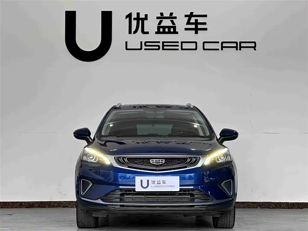 GEELY AUTOMOBILE EMGRAND GS