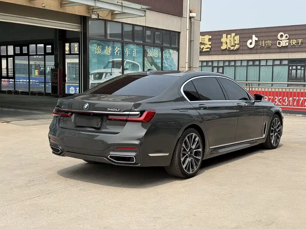 BMW 7 Series 7 2022 740Li xDrive Executive M Sport