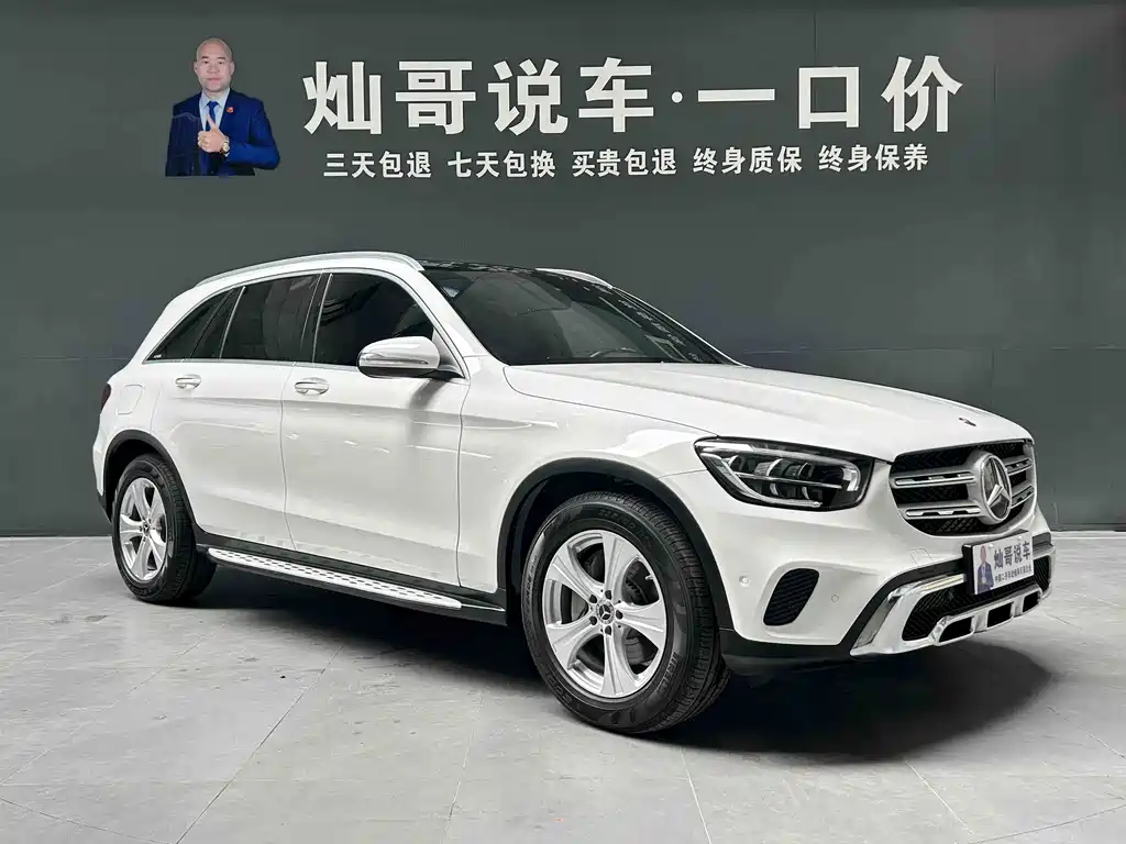 Mercedes-Benz GLC — миниатюра 4