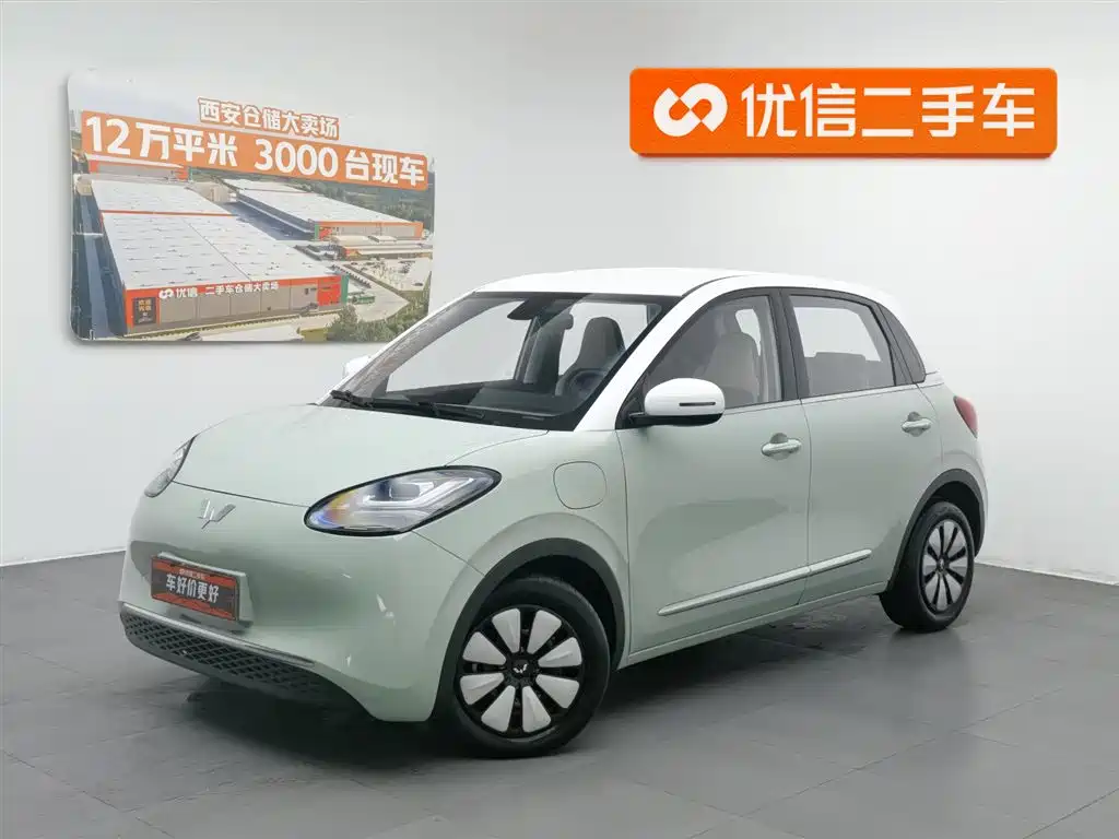 Wuling Bingo 2023