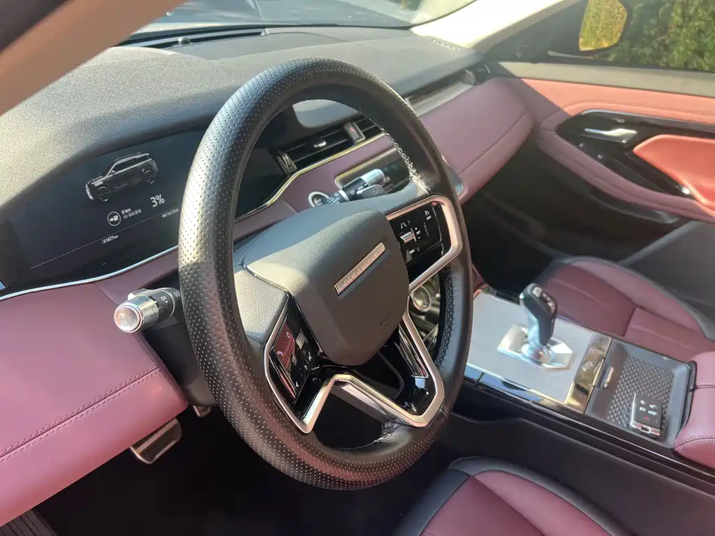 Land Rover Evoque PHEV — миниатюра 13
