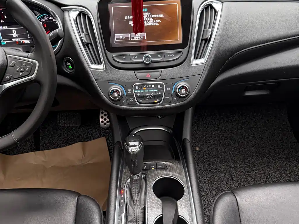 Chevrolet Malibu XL — миниатюра 8