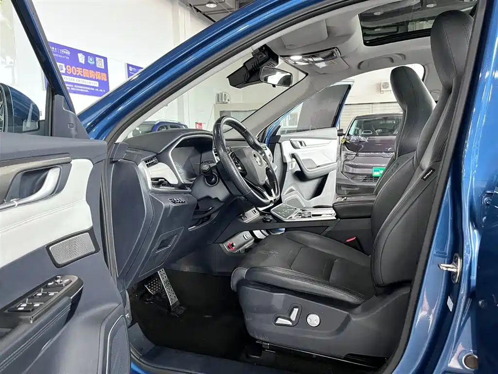 Weltmeister WEIMA EX5