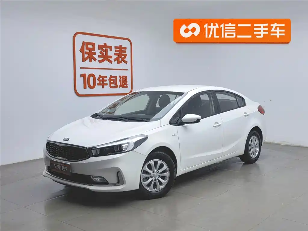 Kia K3 2017