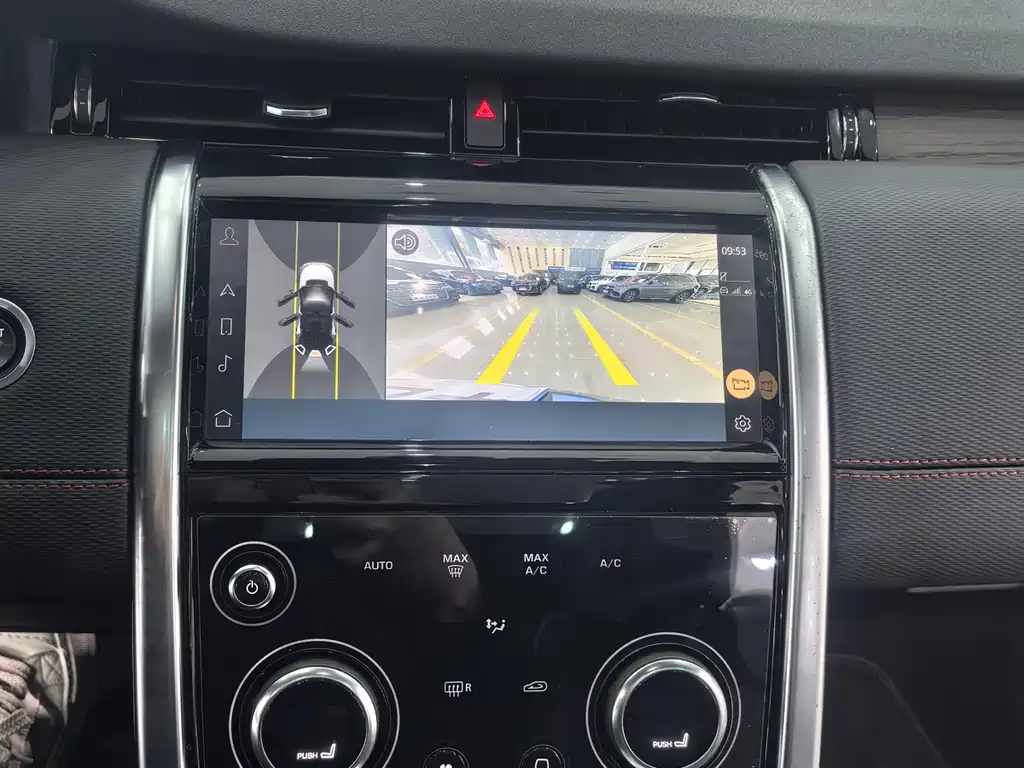 LAND ROVER DISCOVER SPORTS