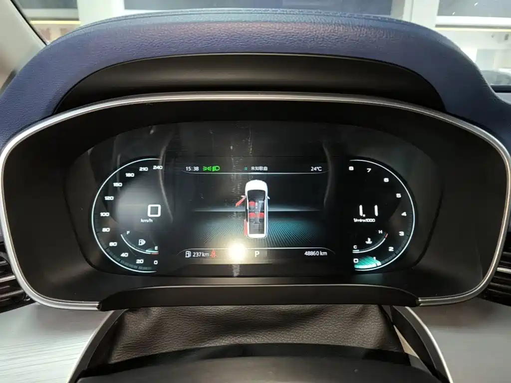 Roewe iMAX8 — миниатюра 12