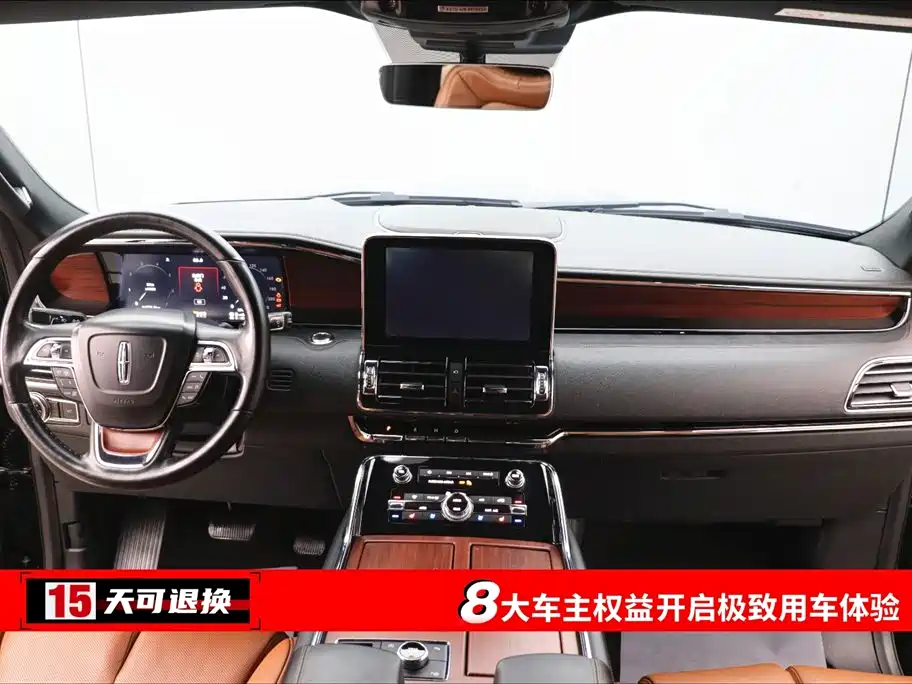 Lincoln Navigator 2020 3.5T