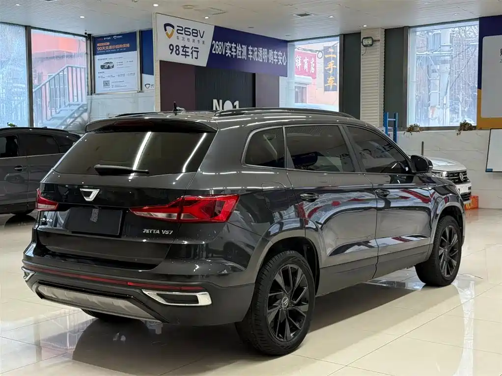 JETTA VS7