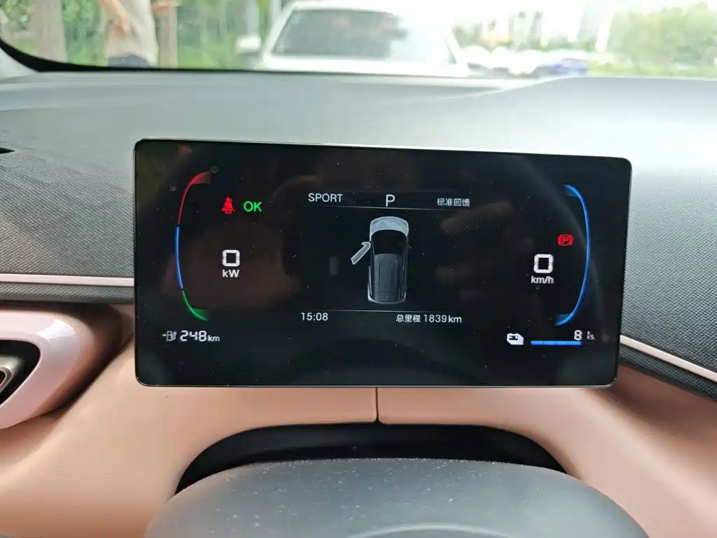 BYD Seagull — миниатюра 7