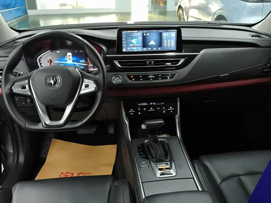 Changan CS75 — миниатюра 12